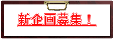 �V����W�I 